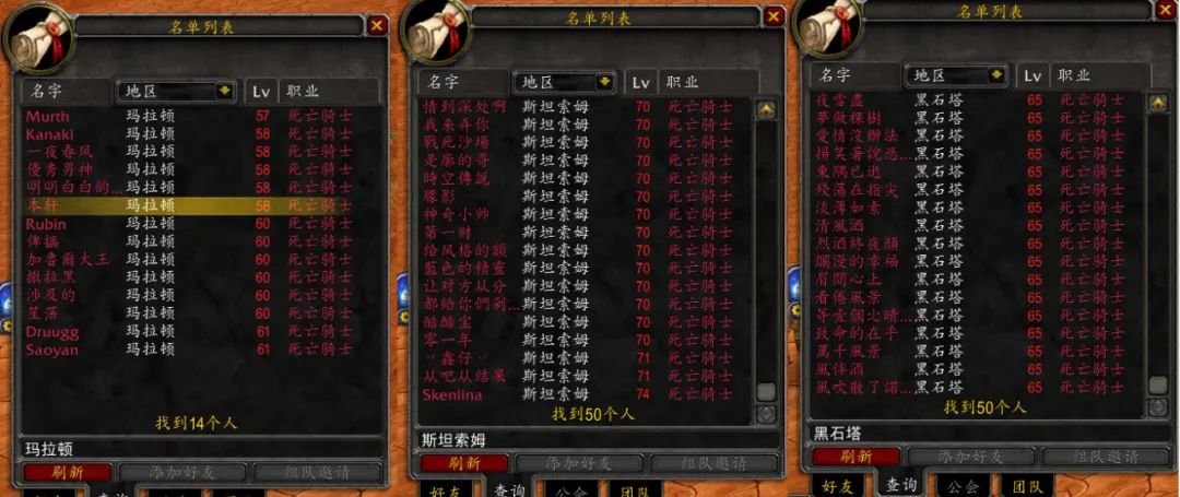 时光服T3套装唯一性与活动难度的涟漪 时光服T3套装唯一性与活动难度的涟漪