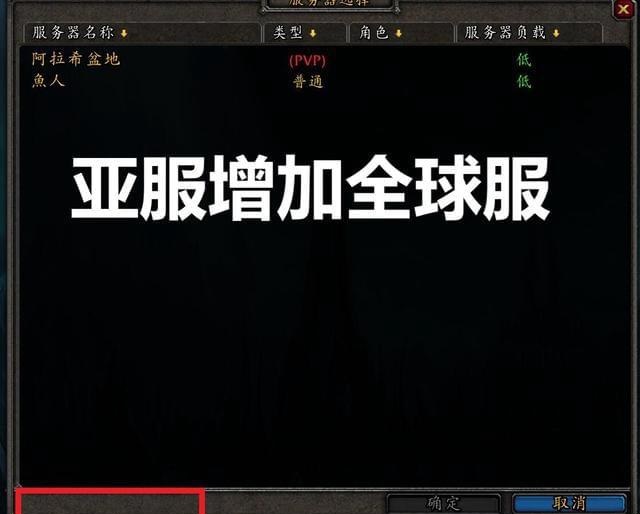 风暴要塞星术师之弈:奥术飞弹与小怪召唤的战术天平 风暴要塞星术师之弈:奥术飞弹与小怪召唤的战术天平